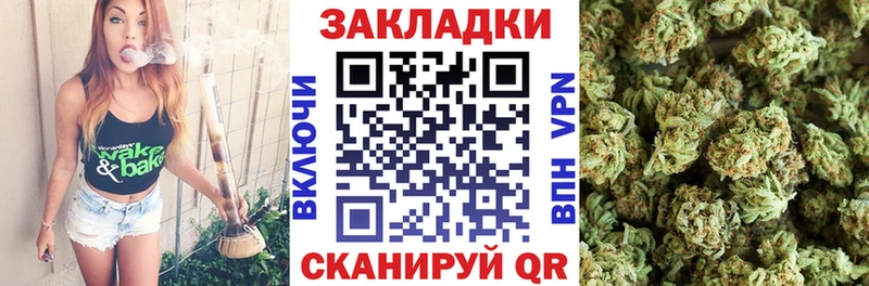 Наркошоп Петухово Альфа ПВП Метадон Бошки Шишки АМФЕТАМИН COCAIN Мефедрон