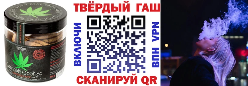 Cannafood конопля  ссылка на мегу ССЫЛКА  Петухово 