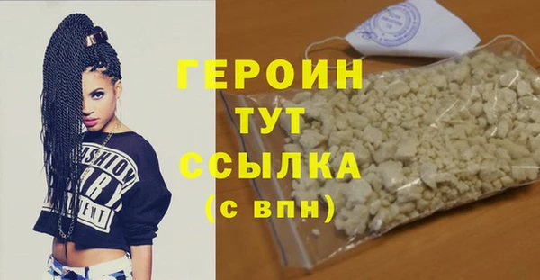 ПСИЛОЦИБИНОВЫЕ ГРИБЫ Коряжма
