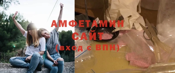 мефедрон VHQ Кодинск