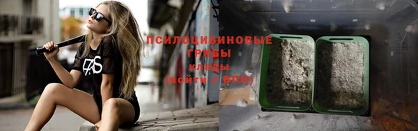 первитин Костерёво