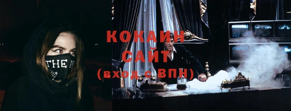 МДПВ Козловка