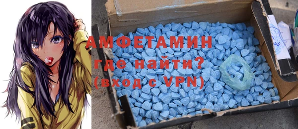 МДПВ Козловка