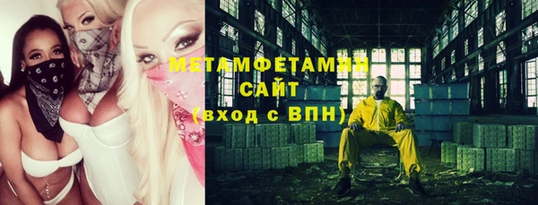 МДПВ Козловка