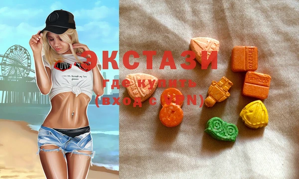 МДПВ Козловка