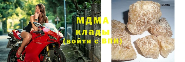 первитин Костерёво