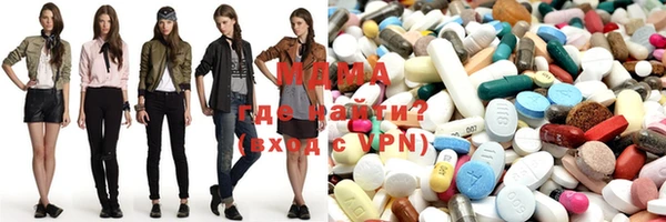 ПСИЛОЦИБИНОВЫЕ ГРИБЫ Коряжма