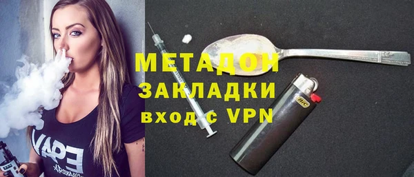 стафф Козельск