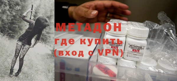 mdpv Корсаков