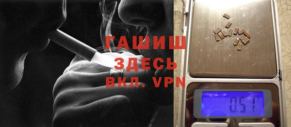 мефедрон VHQ Кодинск