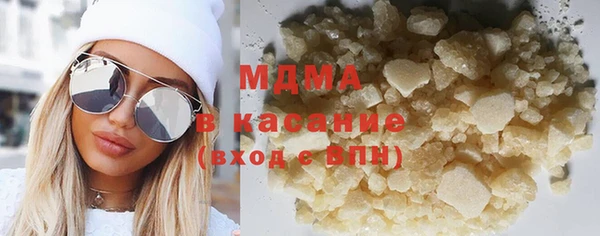 mdpv Корсаков