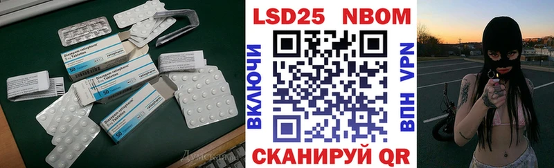 наркотики  Петухово  Лсд 25 экстази ecstasy 