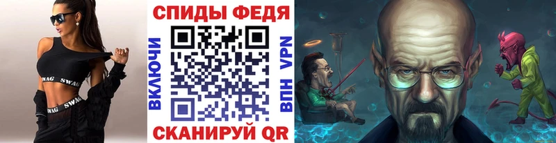 что такое наркотик  Петухово  МЕТАМФЕТАМИН винт 