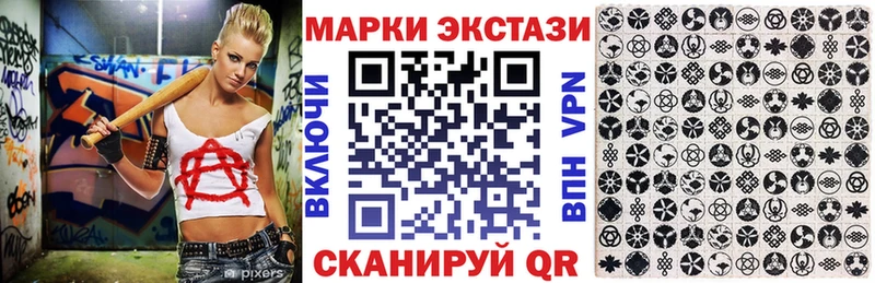 кракен ссылки  Петухово  Марки 25I-NBOMe 1500мкг 