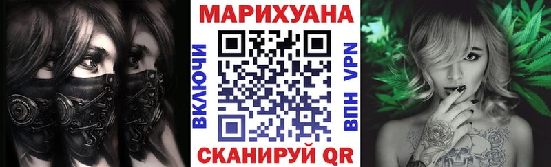купить наркотики сайты  blacksprut   Канабис ГИДРОПОН  Петухово 